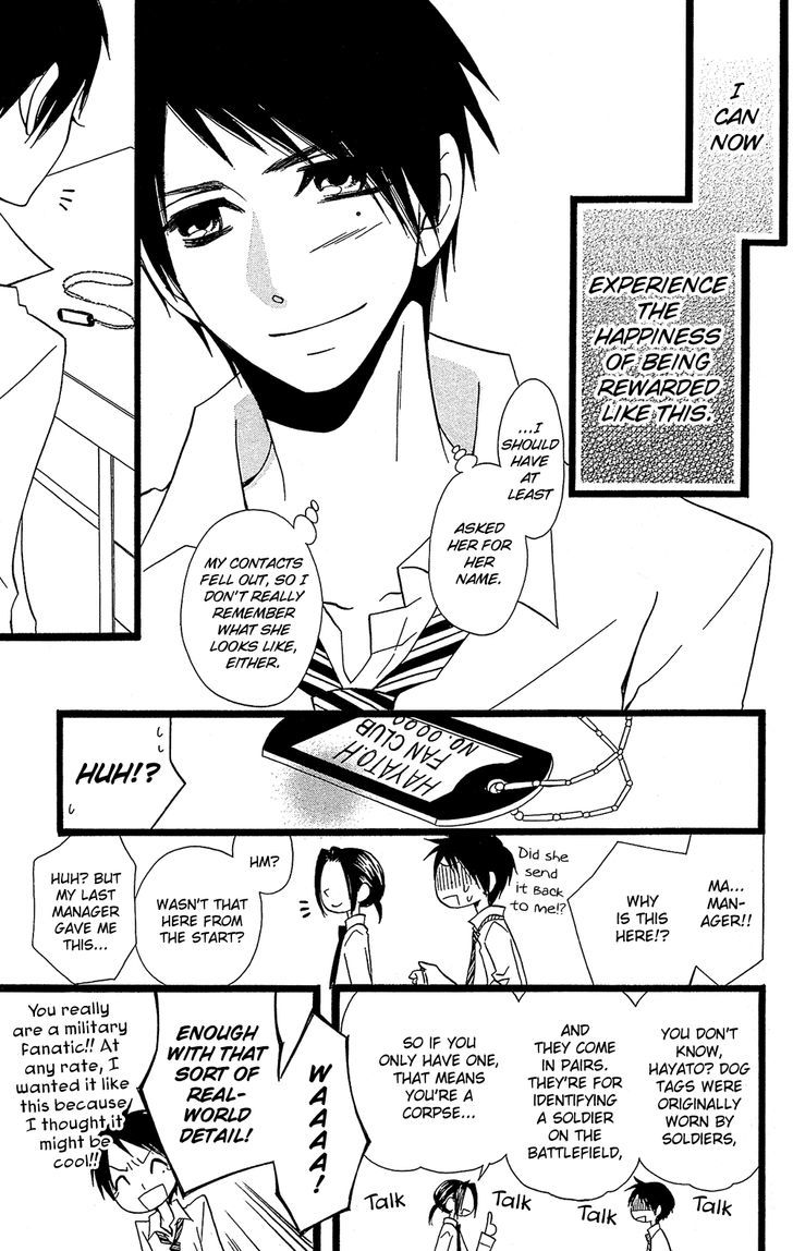 Full Dozer Chapter 6.5 page 8 - Chapter 6.5