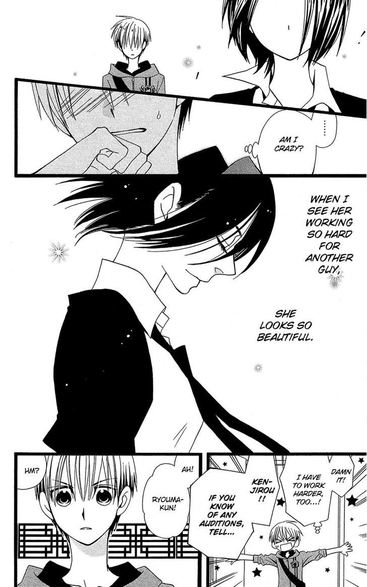 Full Dozer Chapter 6 page 10 - Chapter 6