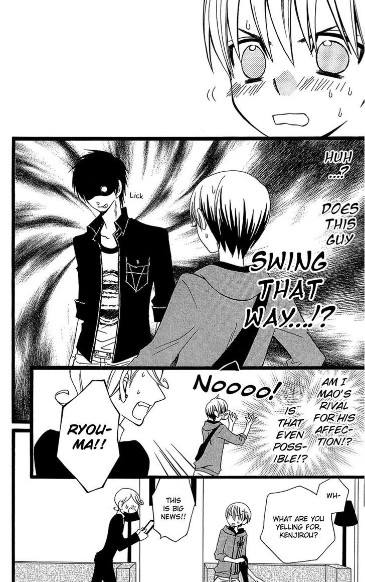Full Dozer Chapter 6 page 12 - Chapter 6
