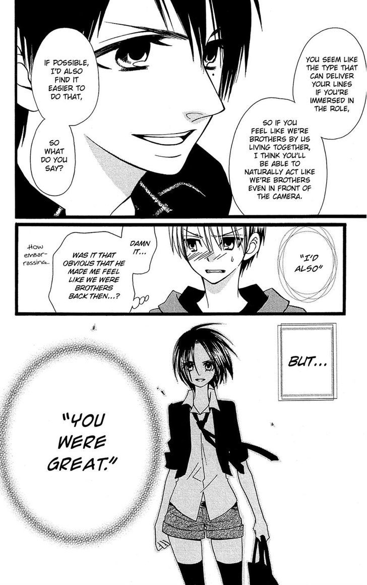 Full Dozer Chapter 6 page 16 - Chapter 6