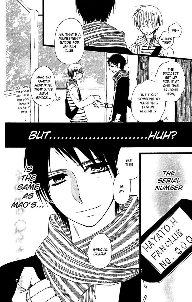 Full Dozer Chapter 6 page 24 - Chapter 6