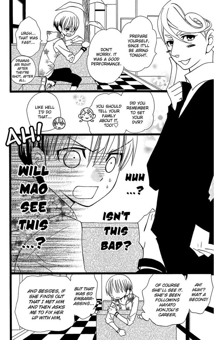 Full Dozer Chapter 6 page 4 - Chapter 6