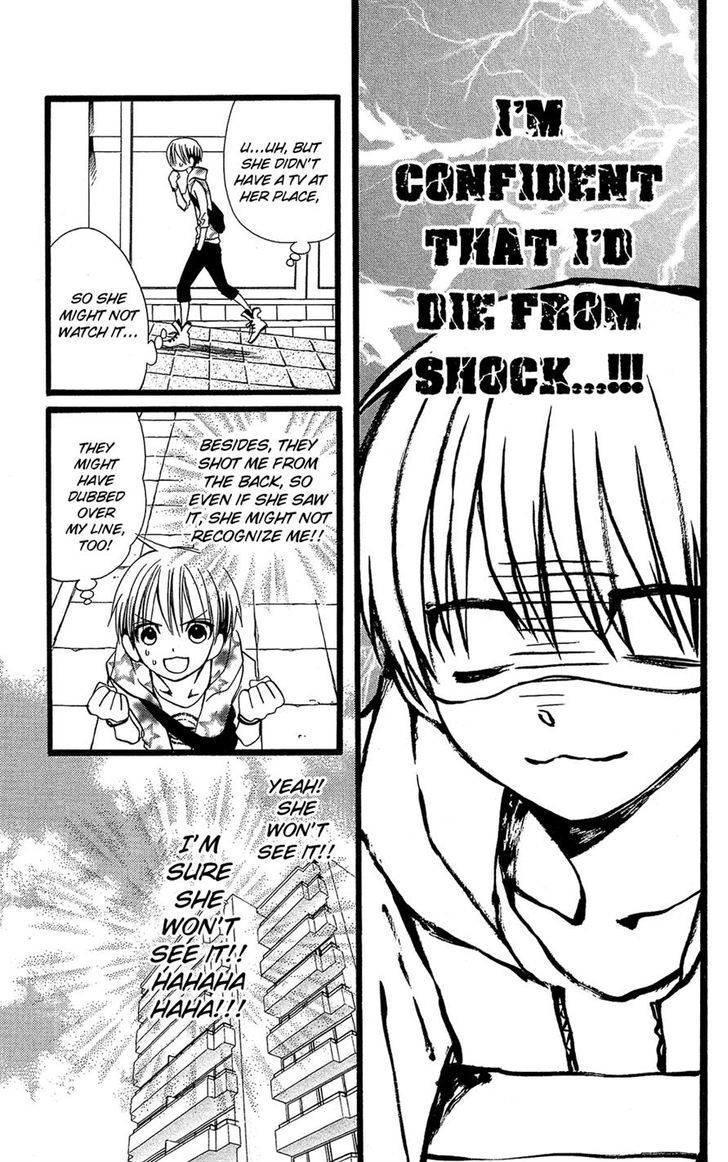 Full Dozer Chapter 6 page 5 - Chapter 6