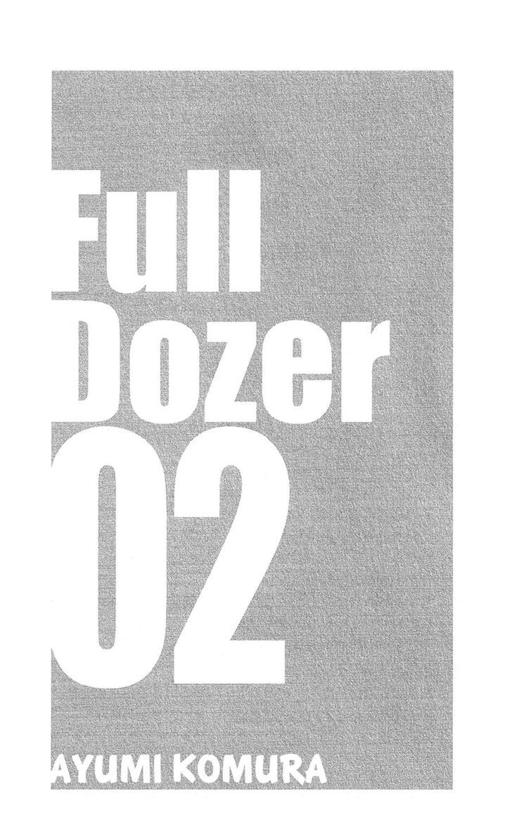 Full Dozer Chapter 7 page 1 - Chapter 7
