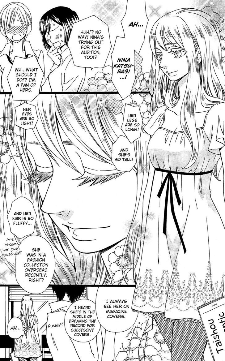 Full Dozer Chapter 7 page 15 - Chapter 7