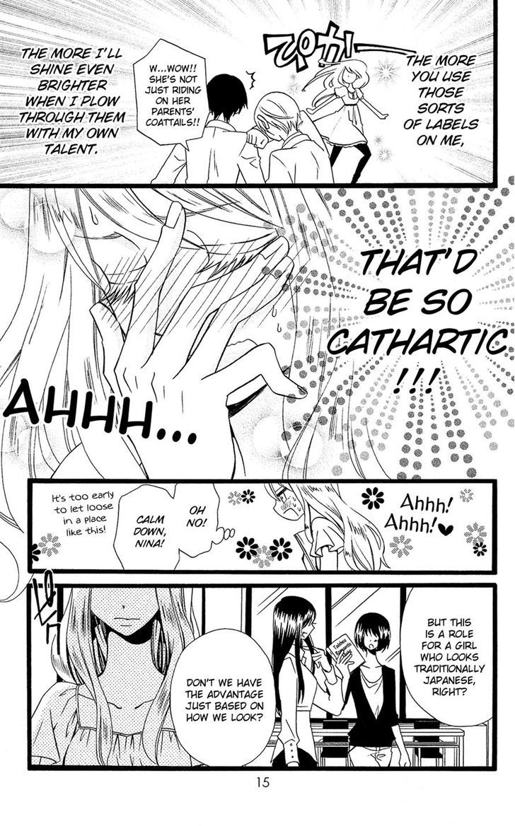 Full Dozer Chapter 7 page 17 - Chapter 7