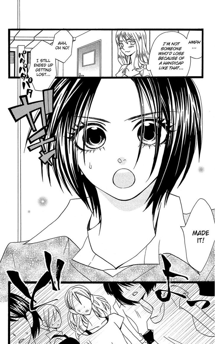 Full Dozer Chapter 7 page 18 - Chapter 7