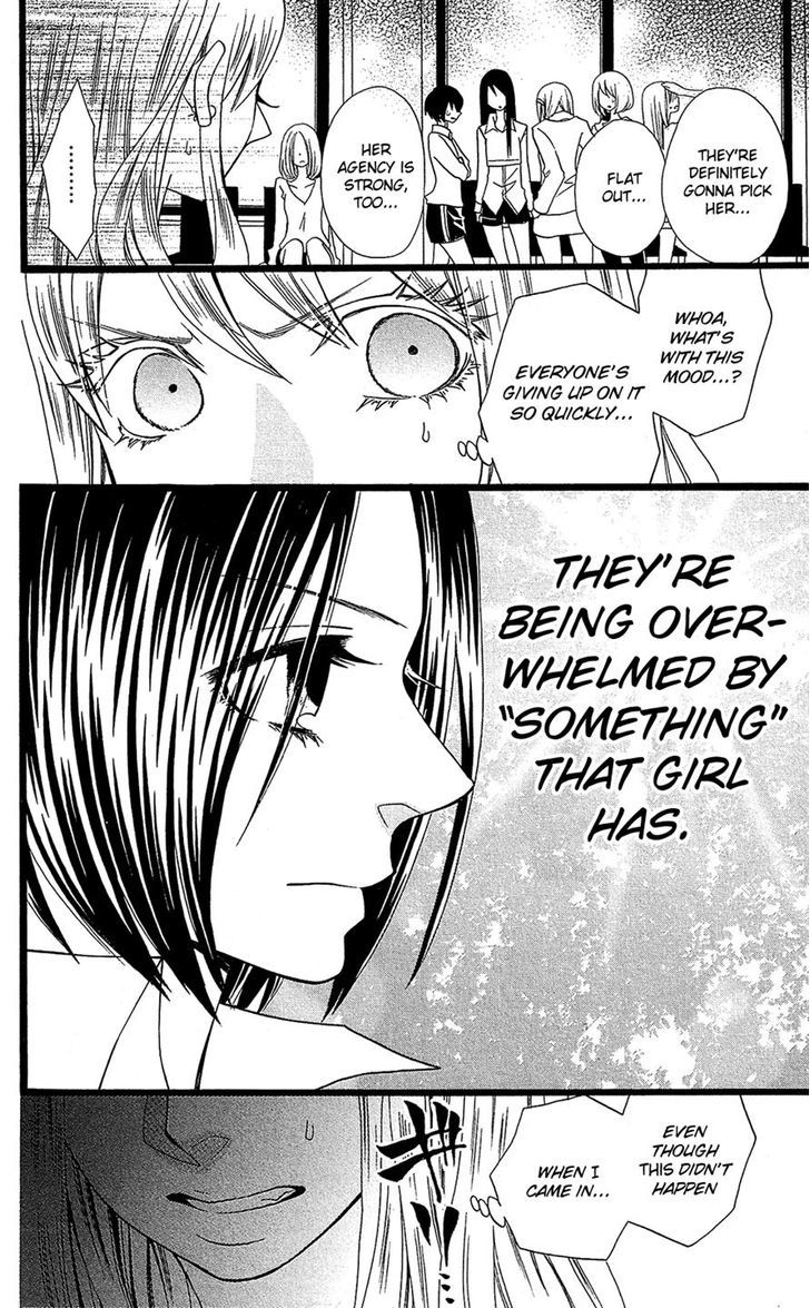 Full Dozer Chapter 7 page 20 - Chapter 7