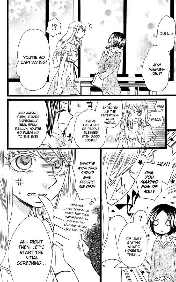 Full Dozer Chapter 7 page 22 - Chapter 7