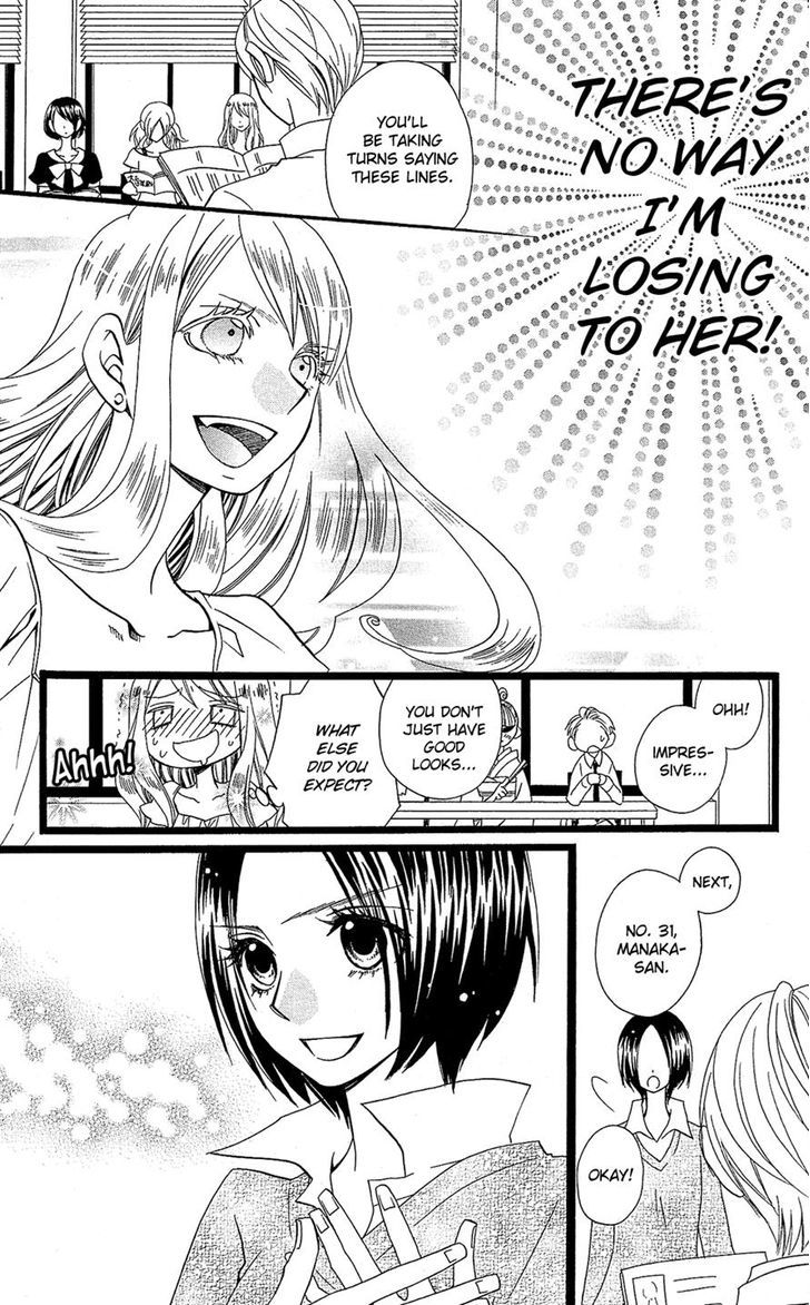 Full Dozer Chapter 7 page 23 - Chapter 7