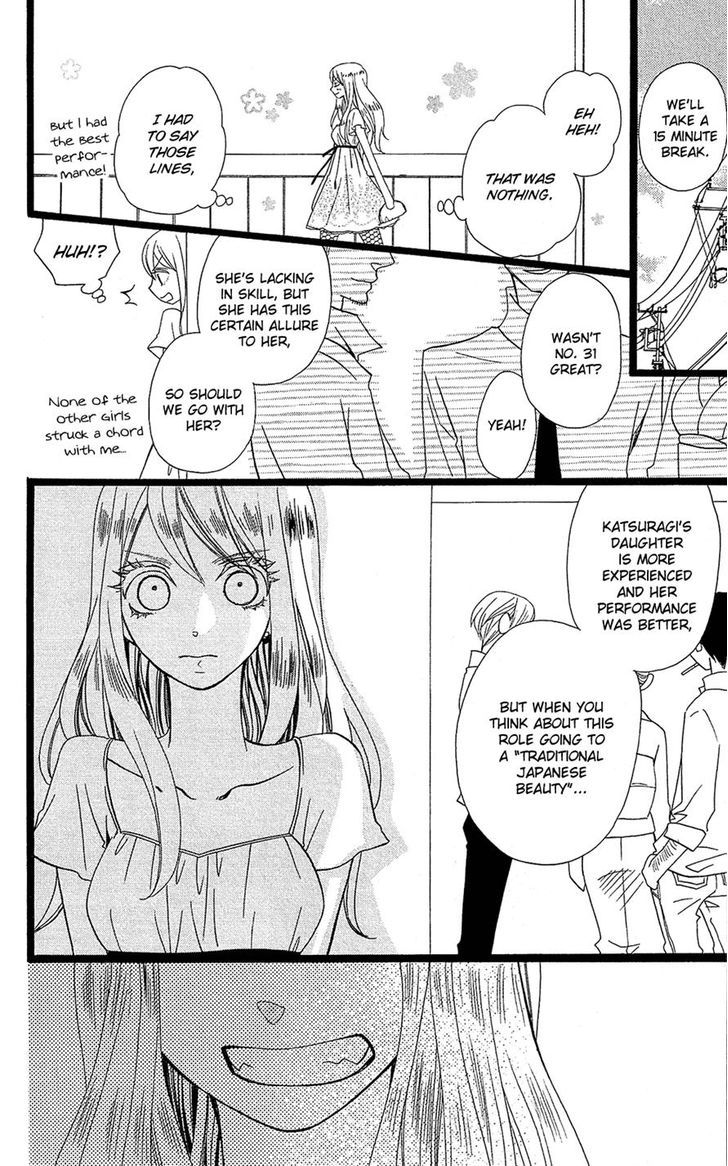 Full Dozer Chapter 7 page 24 - Chapter 7