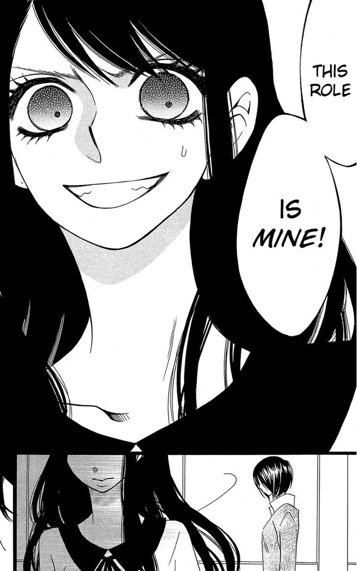 Full Dozer Chapter 7 page 28 - Chapter 7