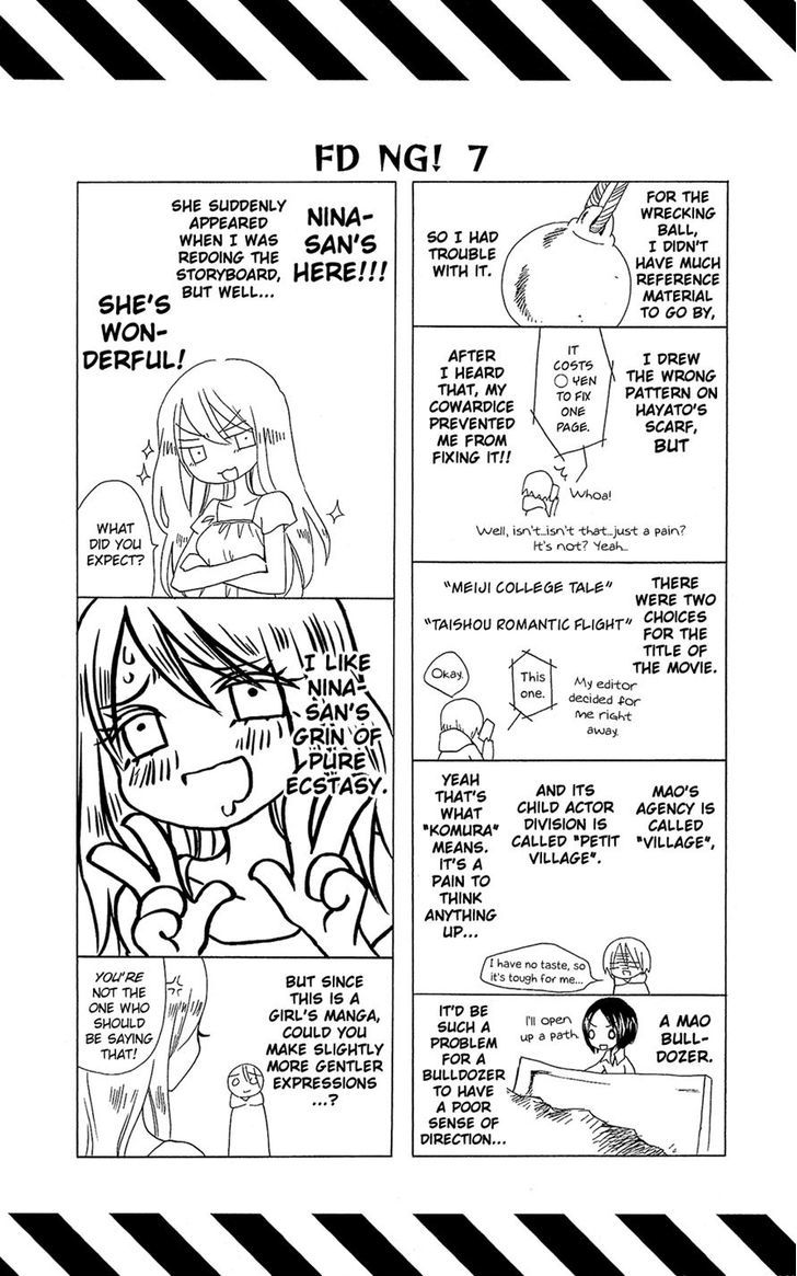 Full Dozer Chapter 7 page 30 - Chapter 7