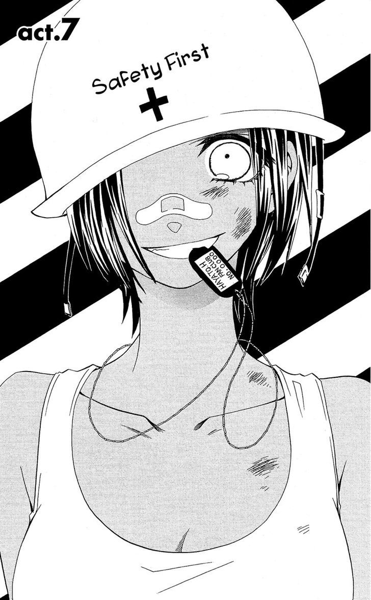 Full Dozer Chapter 7 page 5 - Chapter 7