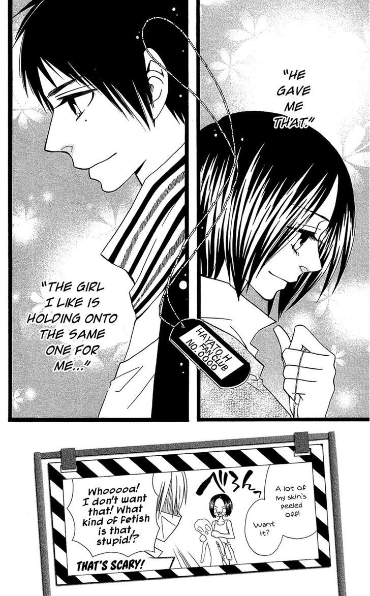 Full Dozer Chapter 7 page 6 - Chapter 7