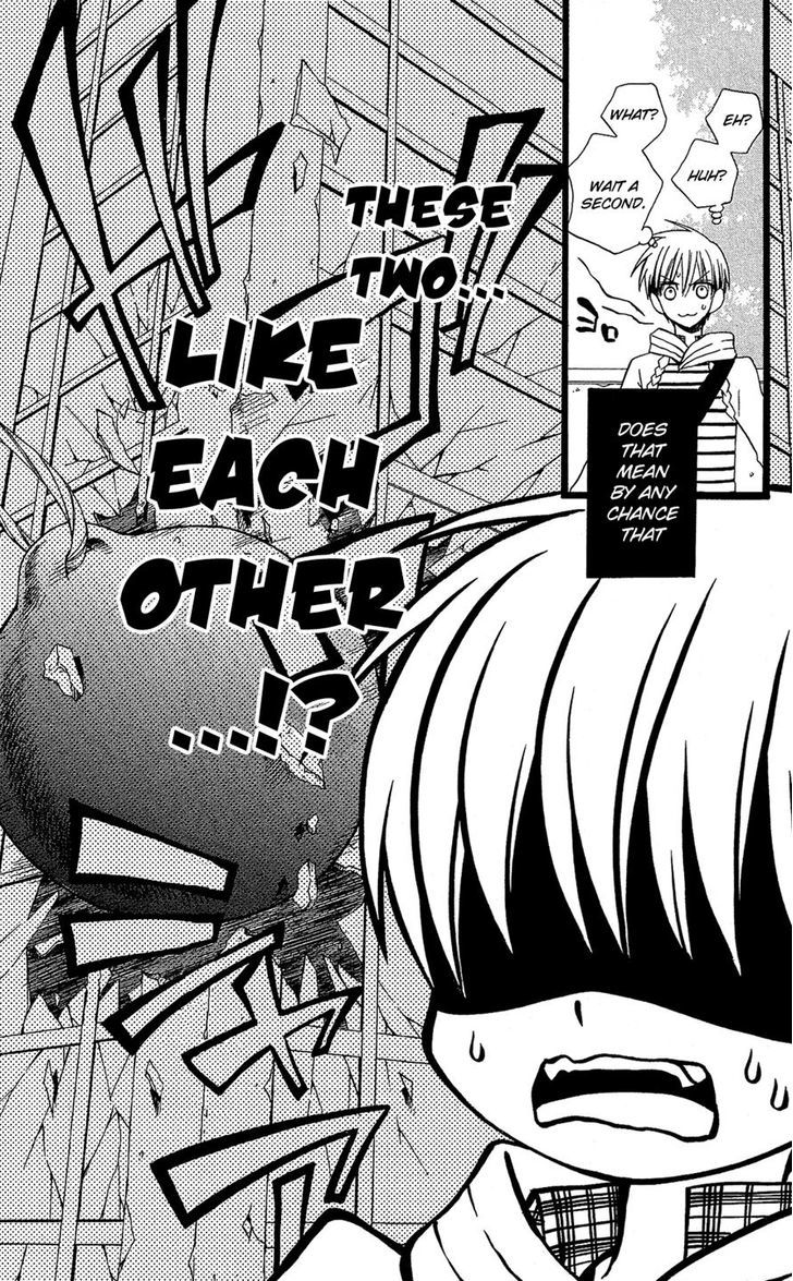 Full Dozer Chapter 7 page 7 - Chapter 7