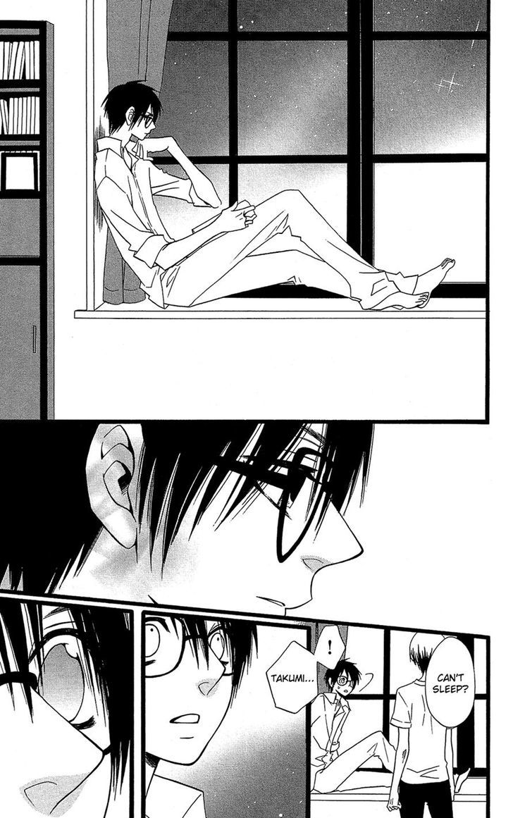 Full Dozer Chapter 8 page 13 - Chapter 8