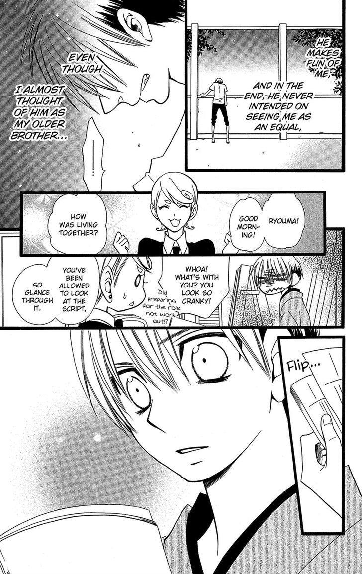 Full Dozer Chapter 8 page 19 - Chapter 8