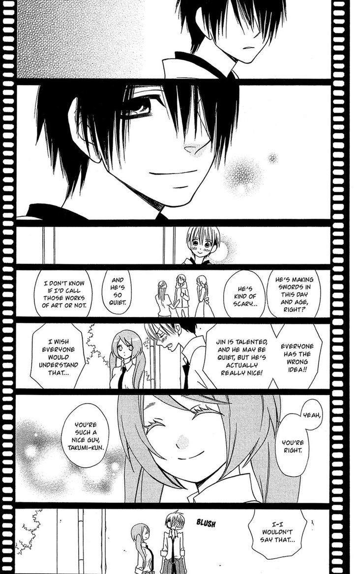 Full Dozer Chapter 8 page 22 - Chapter 8