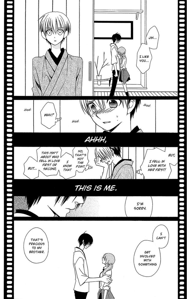 Full Dozer Chapter 8 page 23 - Chapter 8