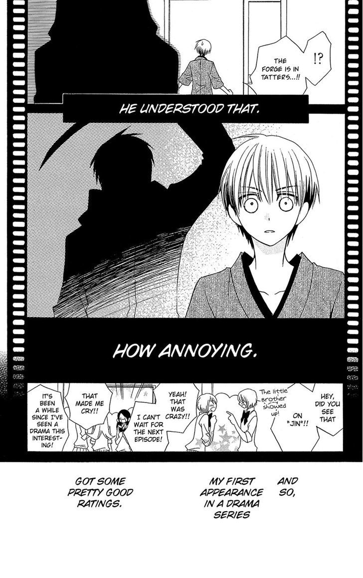 Full Dozer Chapter 8 page 25 - Chapter 8