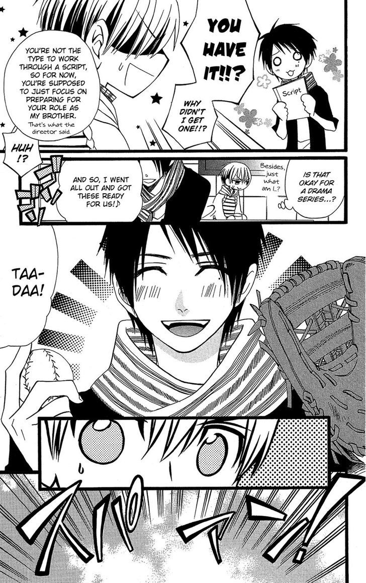 Full Dozer Chapter 8 page 7 - Chapter 8