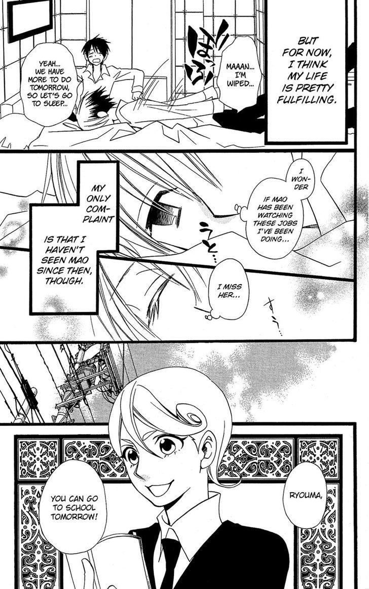 Full Dozer Chapter 9 page 10 - Chapter 9