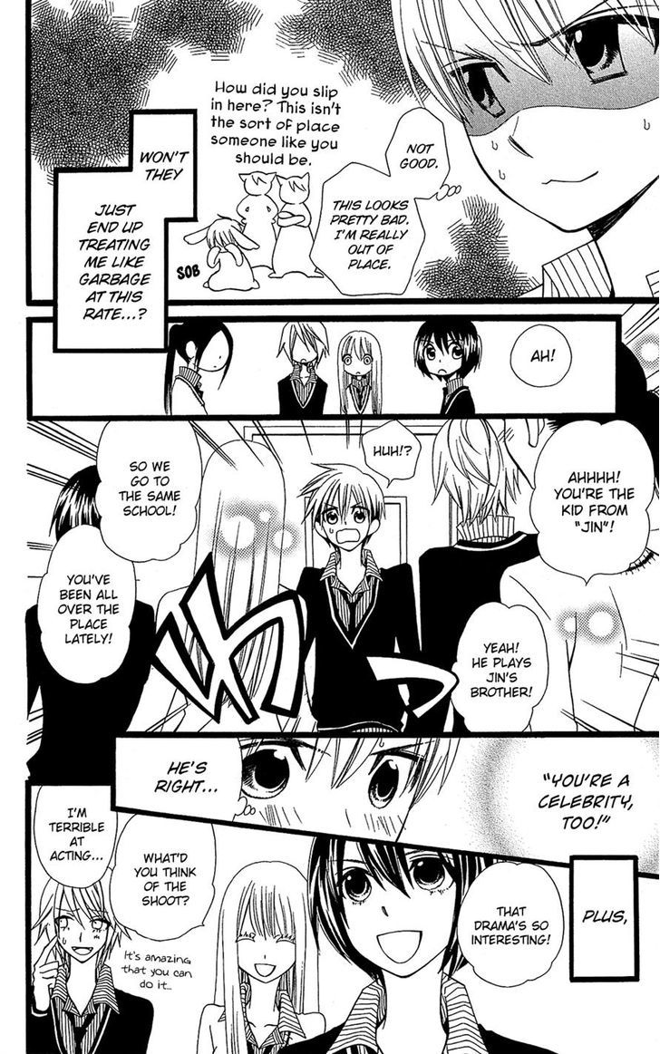 Full Dozer Chapter 9 page 15 - Chapter 9