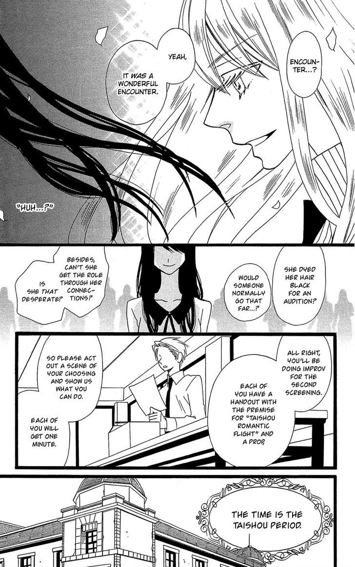 Full Dozer Chapter 9 page 22 - Chapter 9