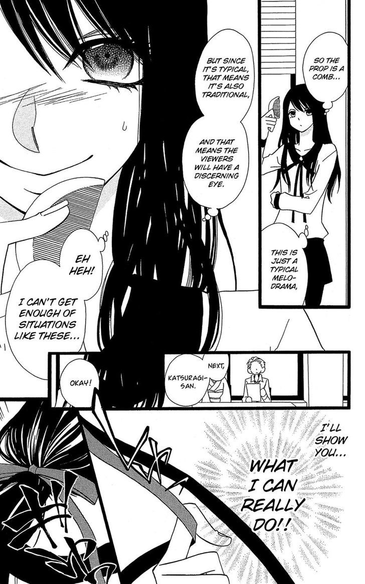 Full Dozer Chapter 9 page 24 - Chapter 9