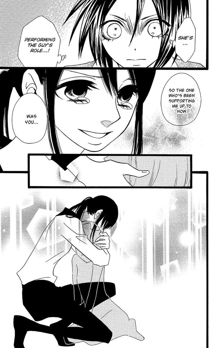 Full Dozer Chapter 9 page 26 - Chapter 9