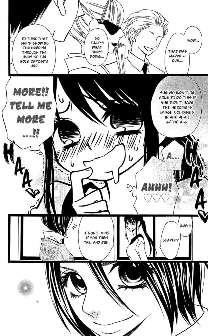 Full Dozer Chapter 9 page 27 - Chapter 9