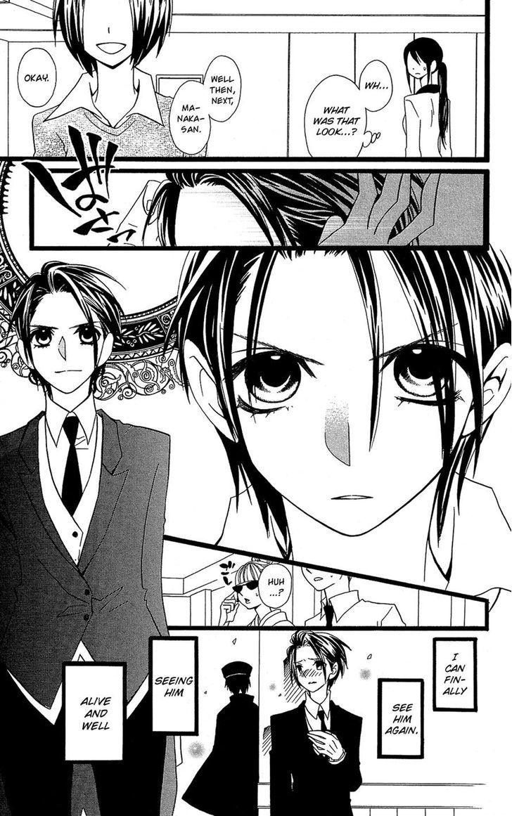 Full Dozer Chapter 9 page 28 - Chapter 9