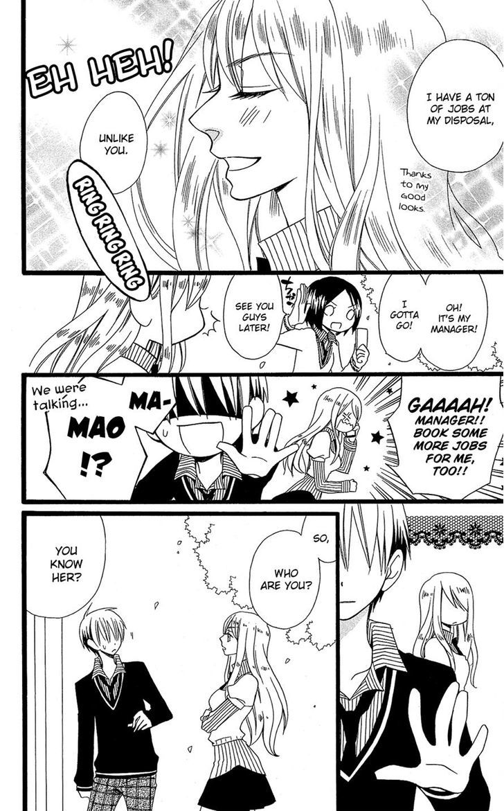 Full Dozer Chapter 9 page 33 - Chapter 9