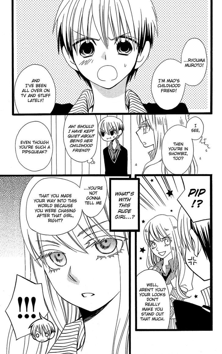 Full Dozer Chapter 9 page 34 - Chapter 9