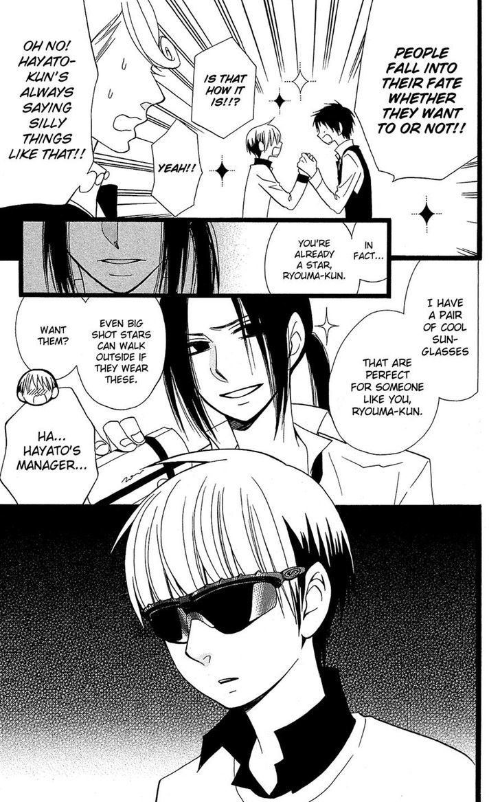 Full Dozer Chapter 9 page 6 - Chapter 9