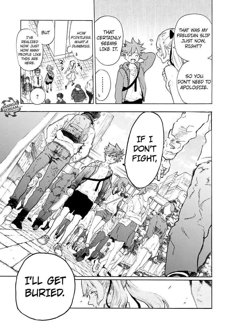 Full Drive Chapter 1 page 15 - Chapter 1: Tamashiro Dan