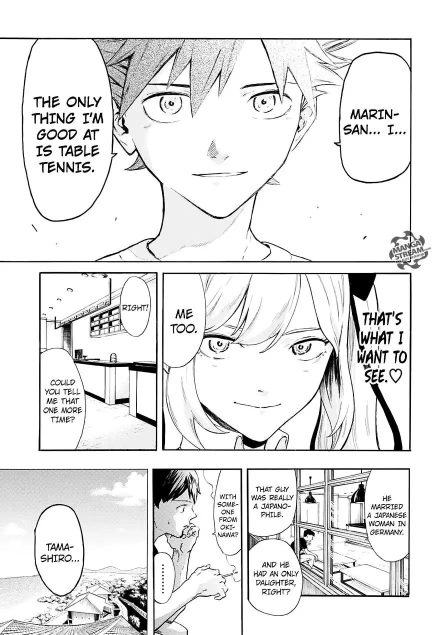 Full Drive Chapter 1 page 32 - Chapter 1: Tamashiro Dan