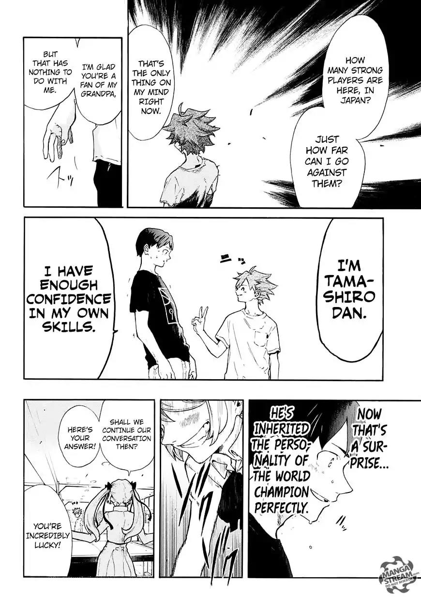 Full Drive Chapter 1 page 37 - Chapter 1: Tamashiro Dan