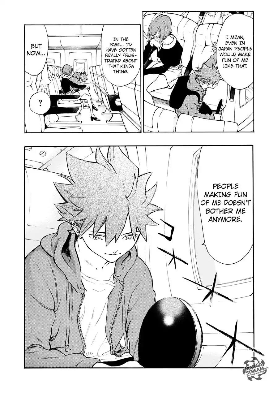 Full Drive Chapter 1 page 7 - Chapter 1: Tamashiro Dan