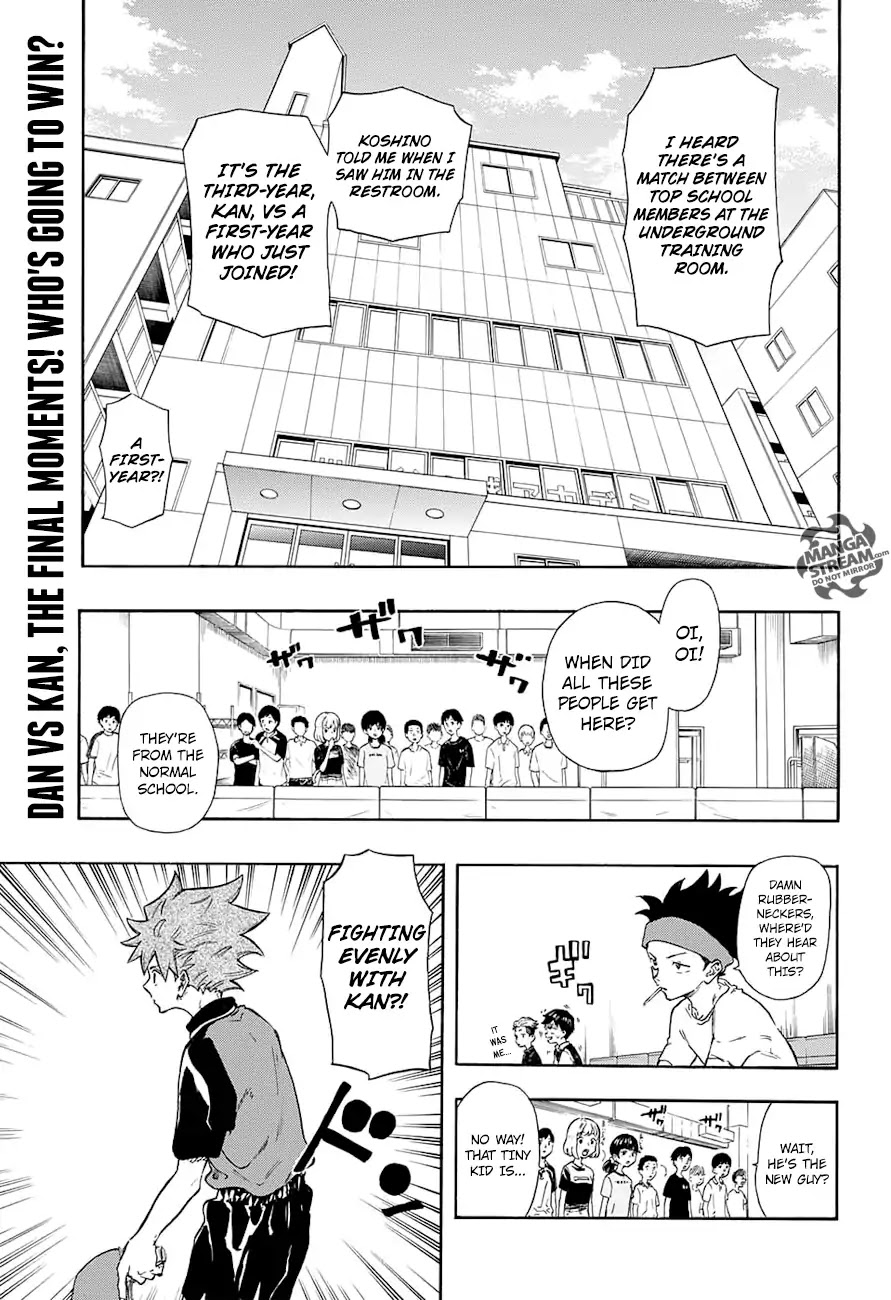 Full Drive Chapter 10 page 1 - Chapter 10: Please Take Care of Me