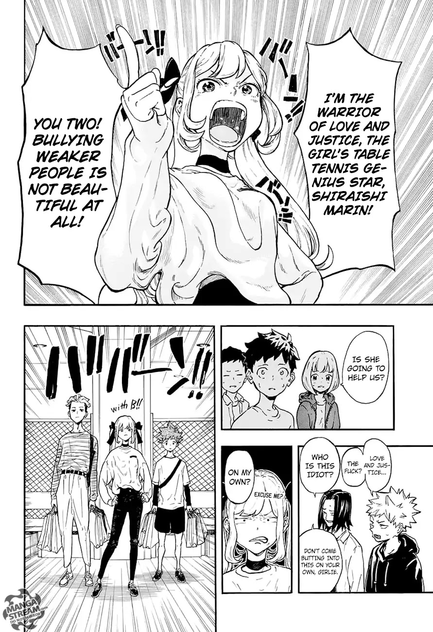 Full Drive Chapter 11 page 15 - Chapter 11: Marin's Day Off