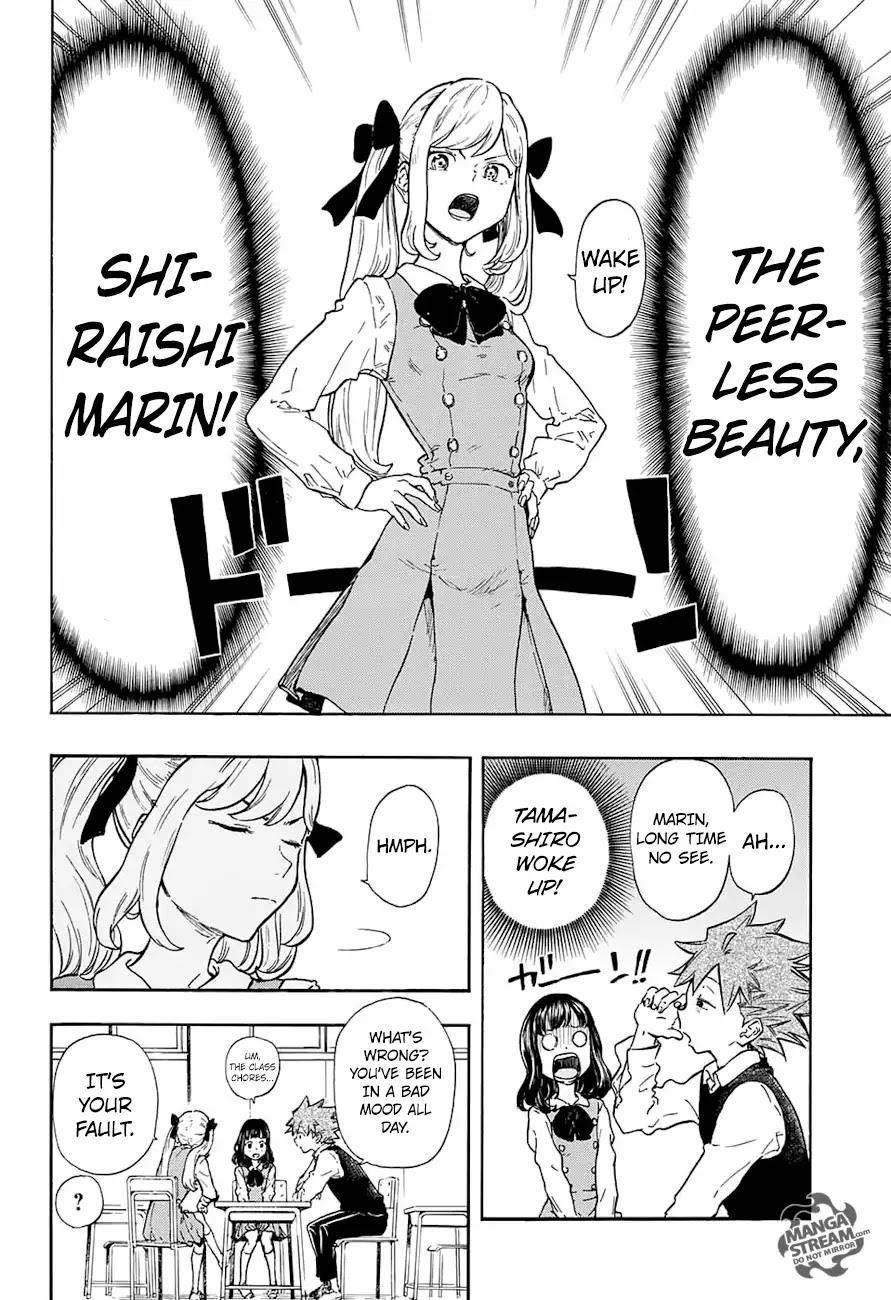 Full Drive Chapter 11 page 5 - Chapter 11: Marin's Day Off
