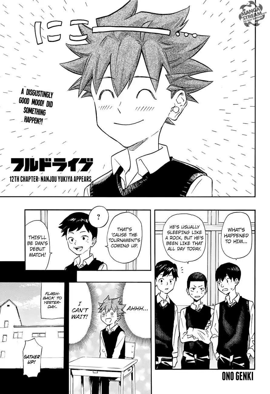 Full Drive Chapter 12 page 1 - Chapter 12: Nanjou Yukiya Appears
