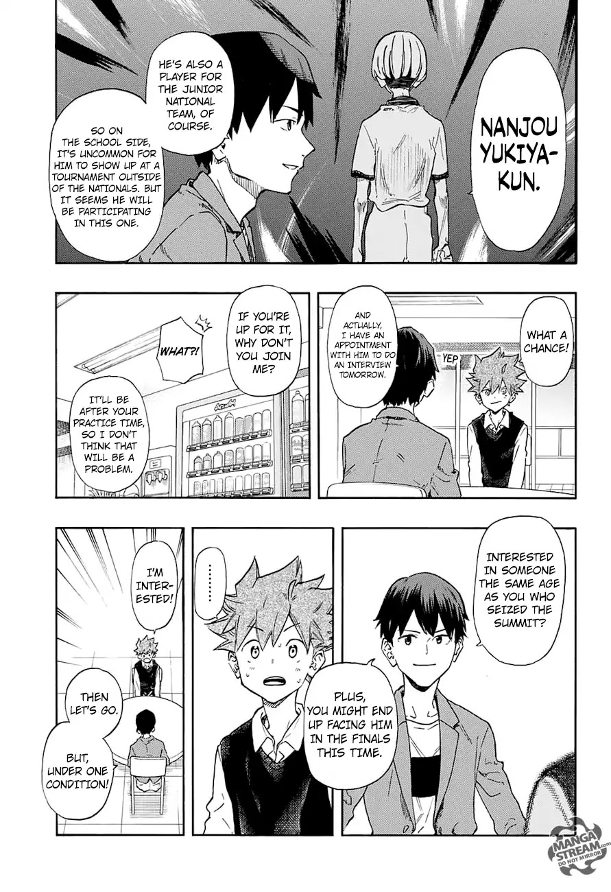 Full Drive Chapter 12 page 6 - Chapter 12: Nanjou Yukiya Appears