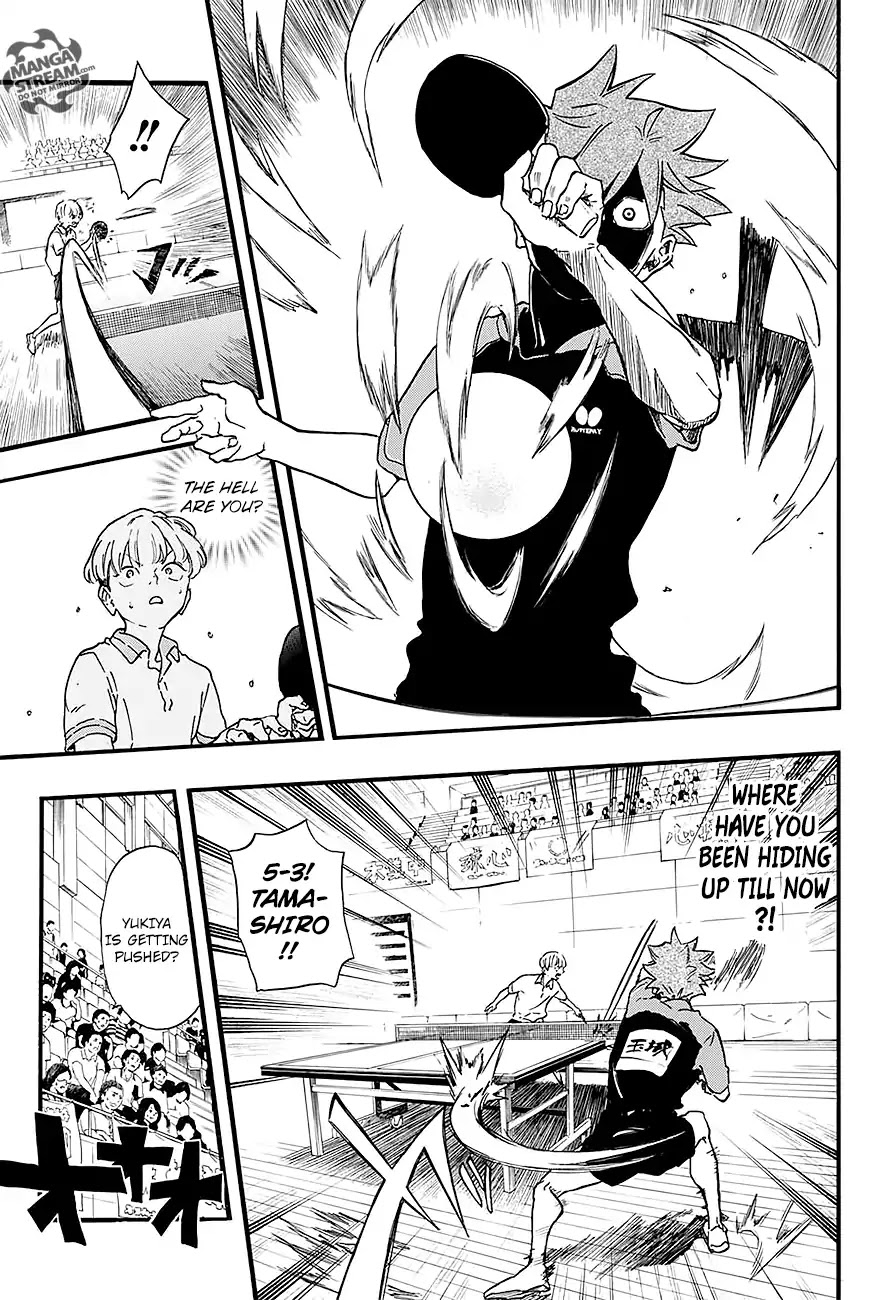 Full Drive Chapter 14 page 14 - Chapter 14: Yukiya's Dream