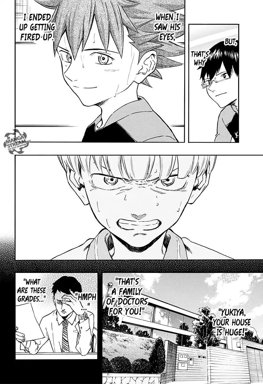 Full Drive Chapter 14 page 19 - Chapter 14: Yukiya's Dream