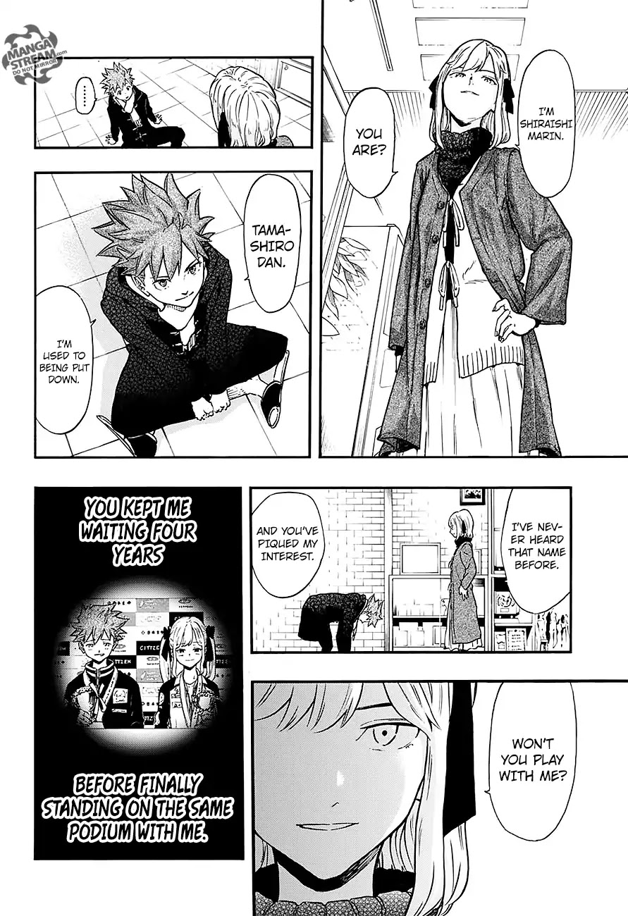 Full Drive Chapter 16 page 13 - Chapter 16: The World Is Your Oyster