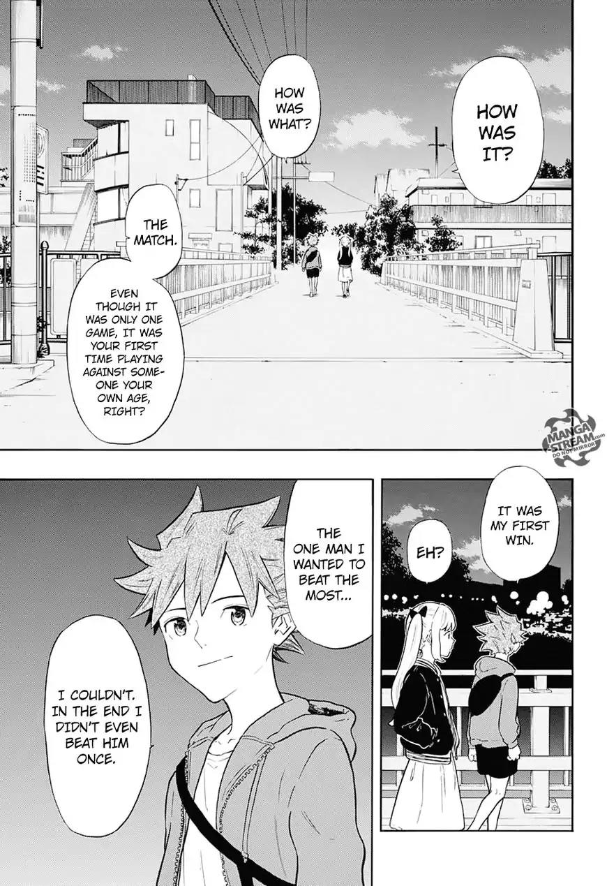 Full Drive Chapter 4 page 10 - Chapter 4: Close and First
