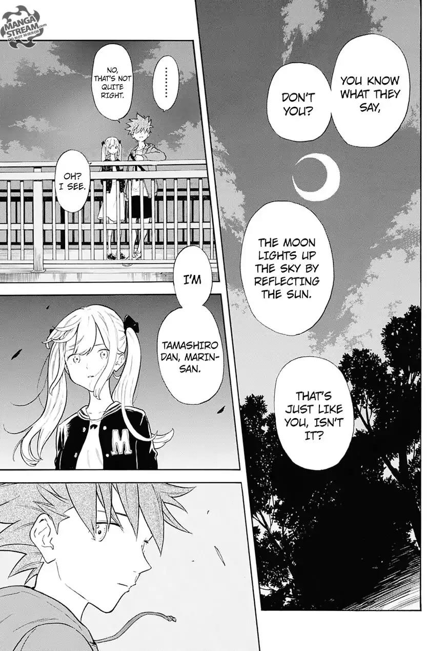 Full Drive Chapter 4 page 12 - Chapter 4: Close and First